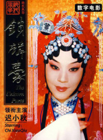 九九热这里都是精品